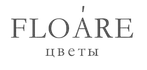 Цветочный салон "floare": свежие цветы, оригинальные букеты и композиции ручной работы. Профессиональные флористы создадут идеальное украшение для события